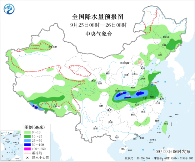 未来三天多地有中到大雨 秋雨增强需防次生灾害