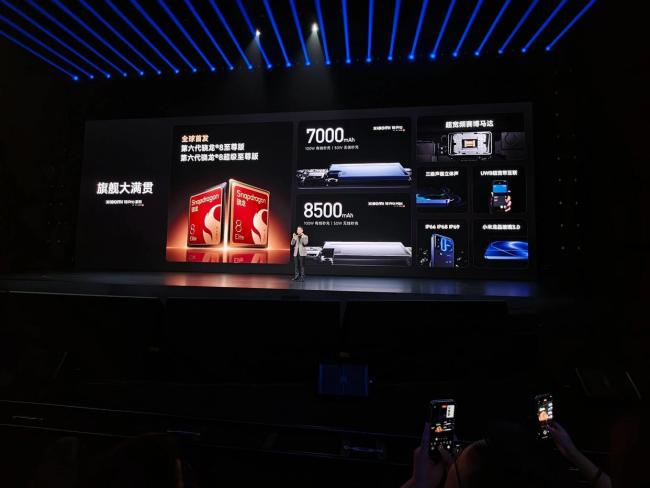 小米18 Pro售价公布:5999元起 首发第六代骁龙至尊版