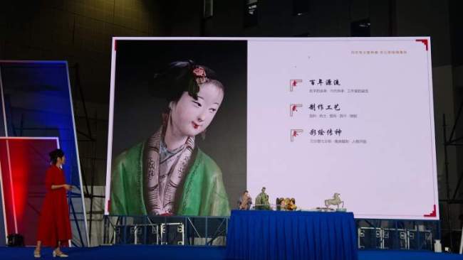 世赛一省一技展演首日亮相 传统与现代交融