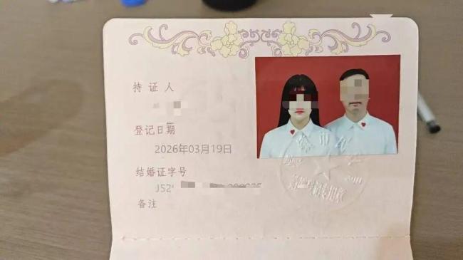 闪婚3个多月离婚男子希望退16.8万彩礼 婚恋纠纷各执一词
