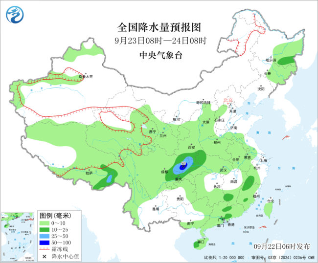中秋假期将现大范围降雨 多地秋雨或将上线