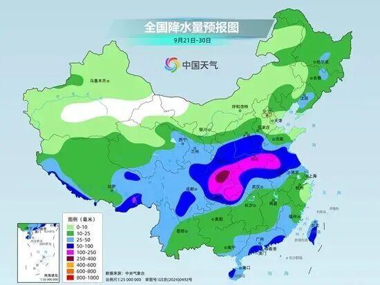 中秋假期将现大范围降雨 多地秋雨或将上线