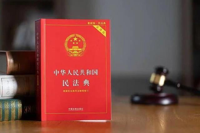 81岁父亲6亿遗产全给继母 女儿质疑遗嘱真实性