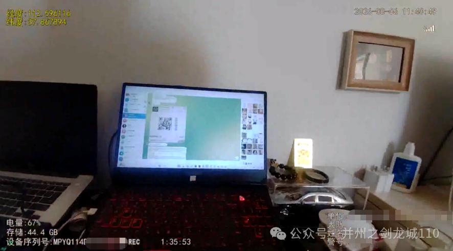 外卖优惠券秒变“提款机”?3人倒卖“CK码”牟利,太原警方:已刑拘!