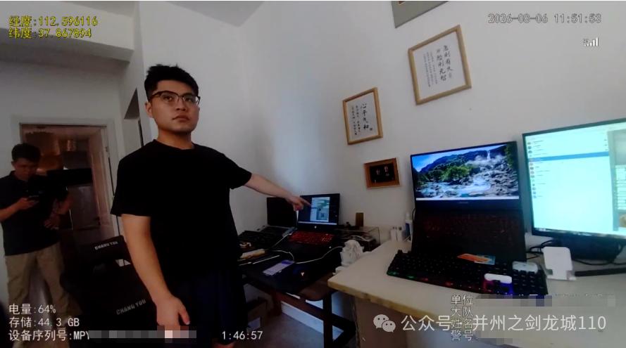 外卖优惠券秒变“提款机”?3人倒卖“CK码”牟利,太原警方:已刑拘!