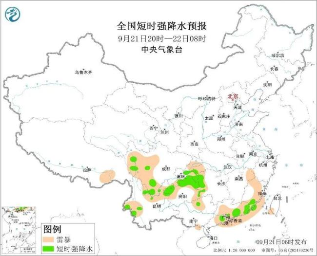 中央气象台发布强对流天气预报 多地将迎雷暴大风和短时强降水