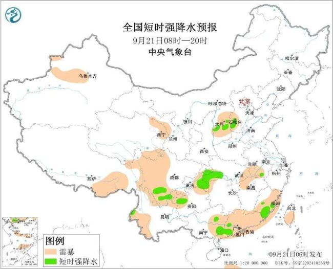 中央气象台发布强对流天气预报