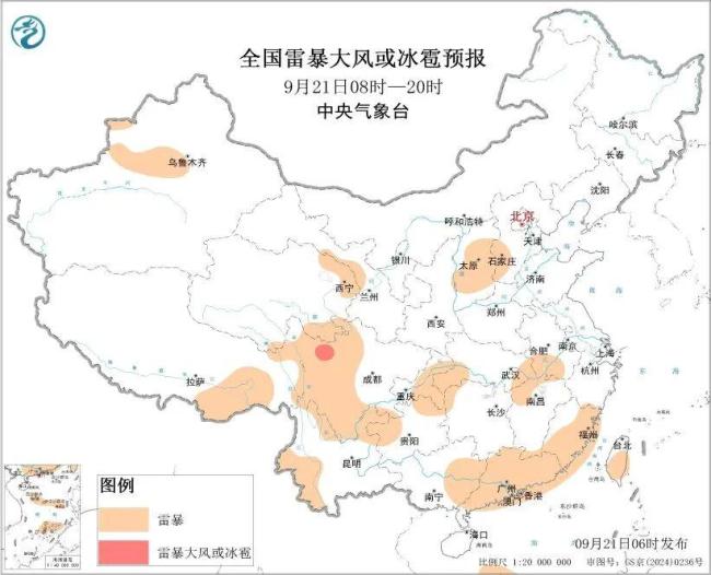 中央气象台发布强对流天气预报 多地将迎雷暴大风和短时强降水