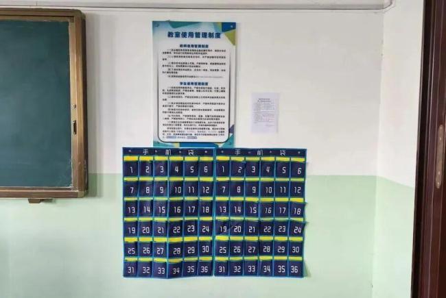 大学课堂收得走手机收不走人心 培养自律关键一步