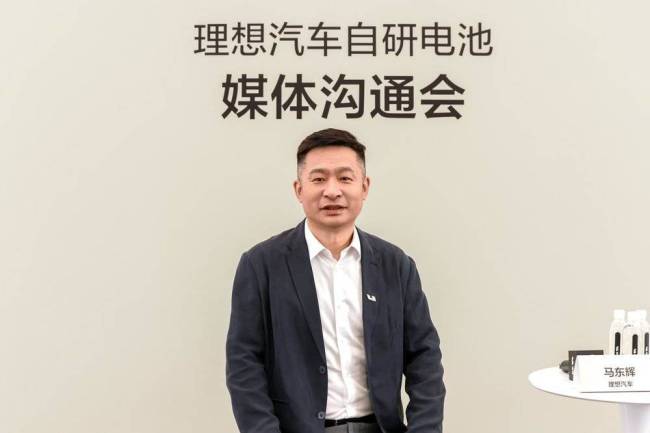 当宁德时代不再是“默认选项” 车企自研电池崛起