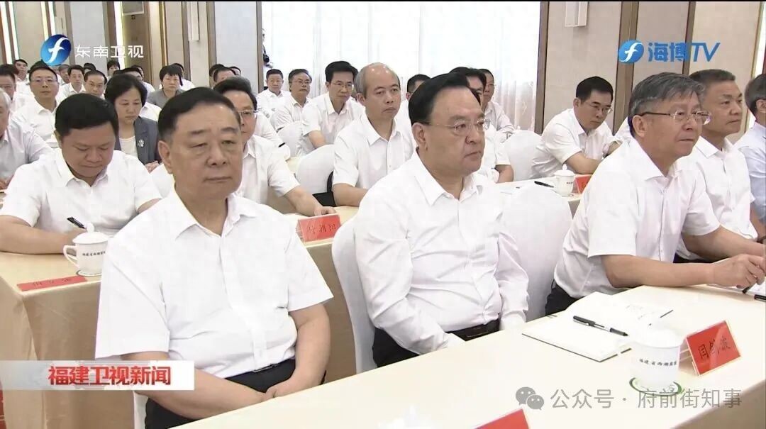山东省副省长闫剑波,已跨省履新福建