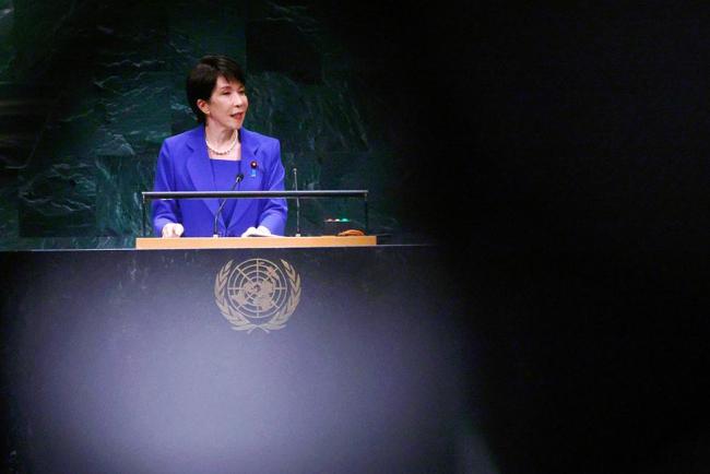 日本越是贼心不死,我们越要多提“敌国条款”