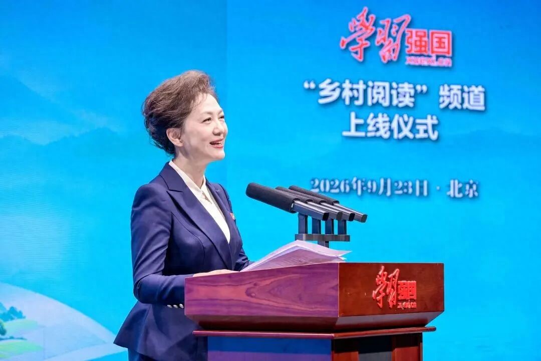 央视主持人海霞,有新身份