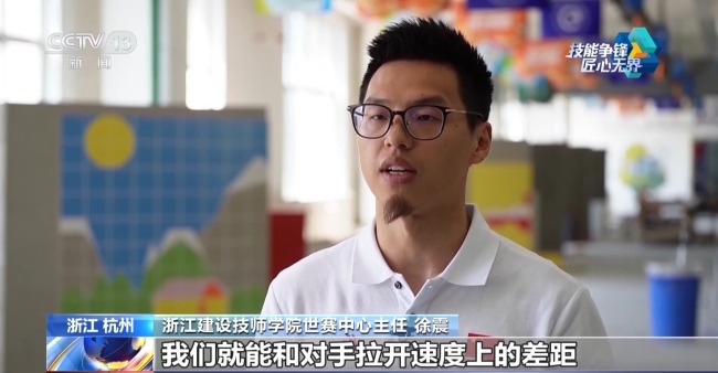 揭秘世赛瓷砖贴面项目硬核比拼 国羽女团重返巅峰