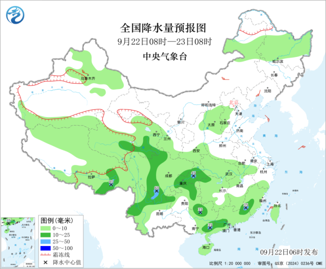 多风暴酝酿!中秋要大范围降雨