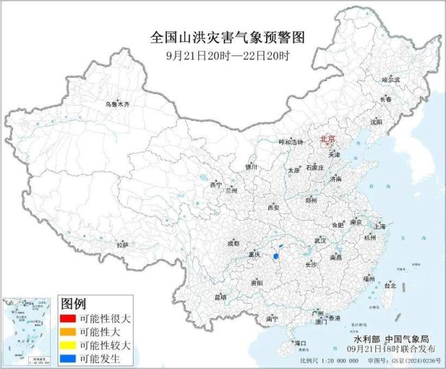多风暴酝酿!中秋要大范围降雨 多地秋雨或将上线