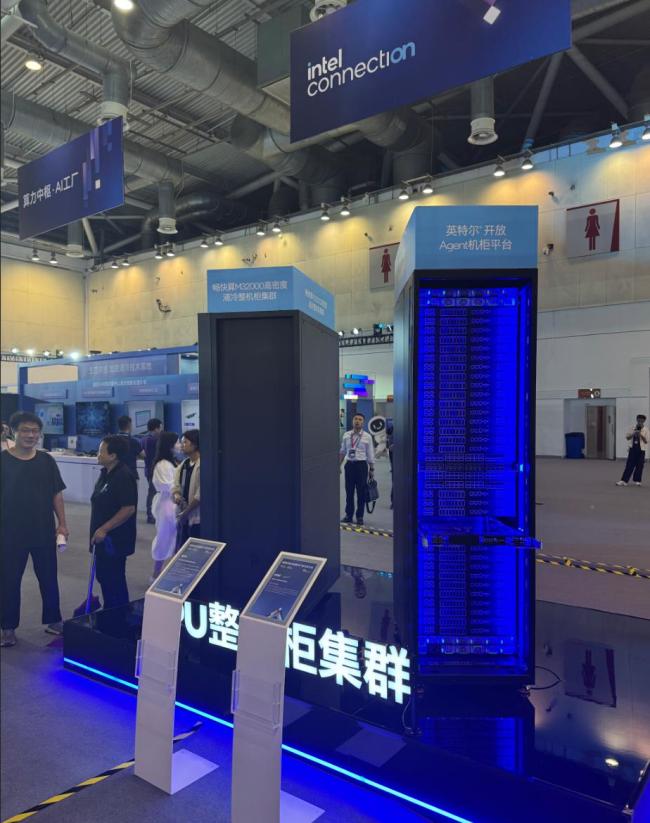 数据中心CPU配置权重上行 AI智能体推动需求变化
