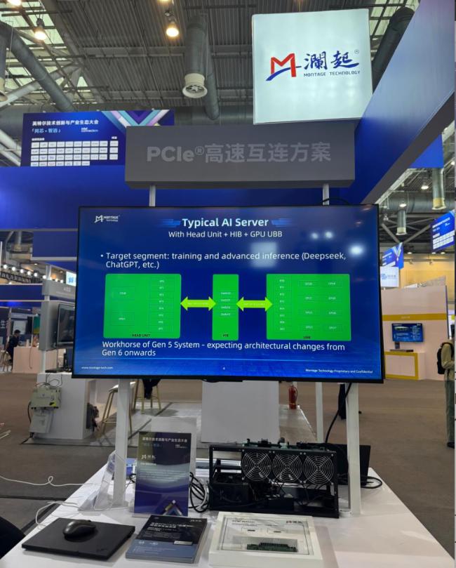 数据中心CPU配置权重上行 AI智能体推动需求变化