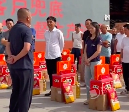 中秋节多家企业效仿胖东来宠员工 员工每人10样中秋福利带薪休13天