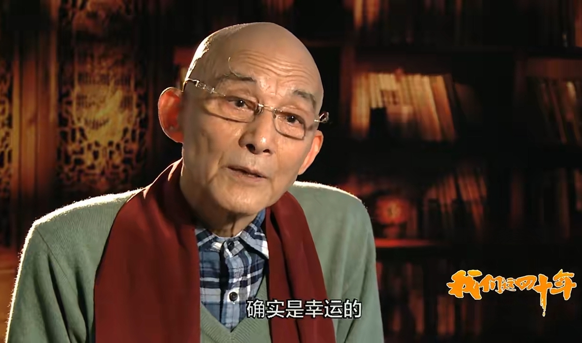 游本昌去世,享年93岁,饰演济公时已50多岁,片酬不足1000元