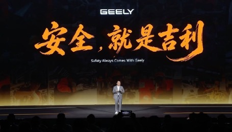 吉利高管点出新能源车充电痛点,AI正在偷偷改变你的充电速度:快充伤电池,这个老问题有解了?