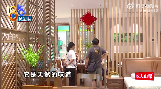 应无异味的床垫顾客闻到酸味 一个多月还没散?