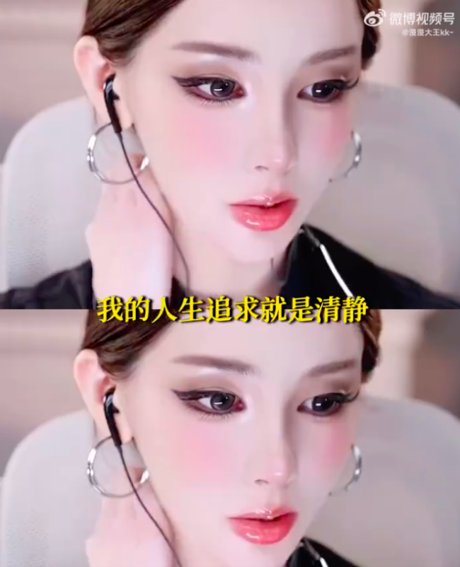 迅猛龙赚钱真的太厉害了:不是单纯追逐财富,而是为了换取一份不被打扰的清净