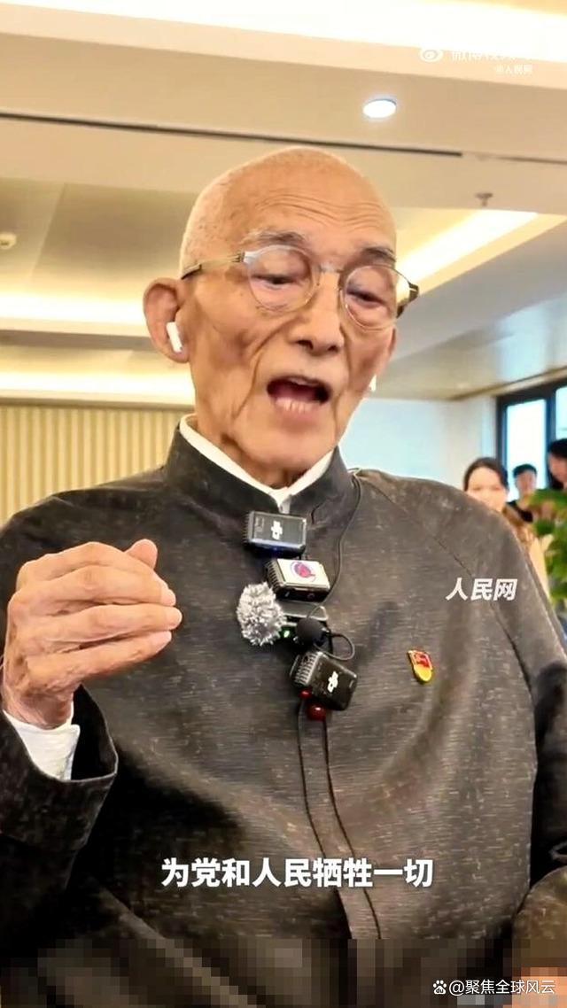 胡歌发文送别游本昌 演艺界痛失老戏骨