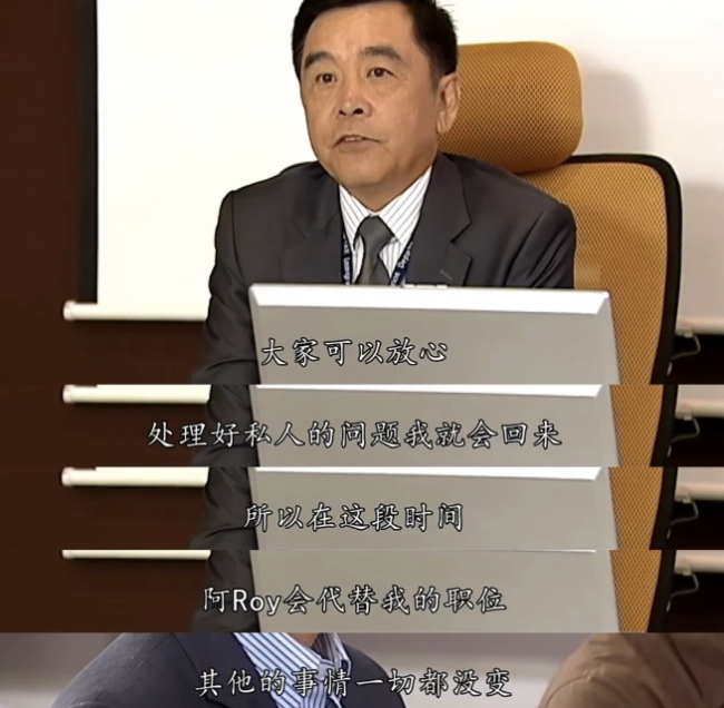 请3休13的人到哪了 职场赎身大结果