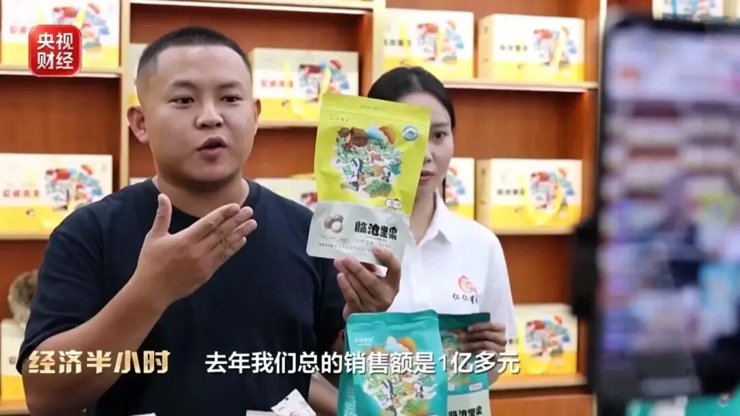 爆单!全球三分之一夏威夷果,产自中国这个小城!