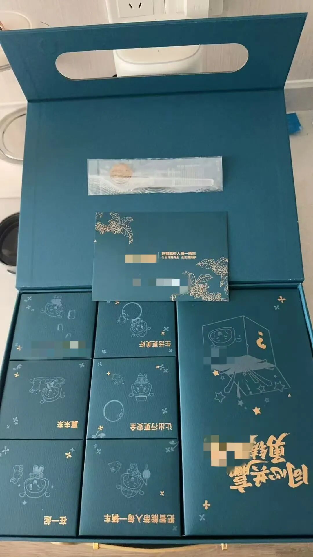 公司发中秋月饼,员工收到却傻眼了:生产日期“2025年9月”!