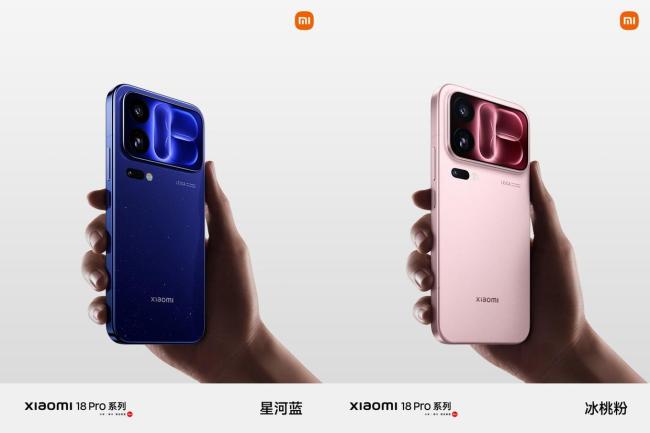 小米18 Pro Max首发评测 透明红色设计与硬件防窥屏引领创新
