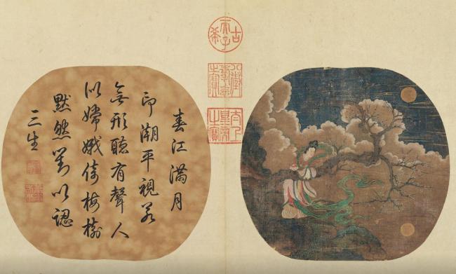 古画里的月亮:从场景到人格 中秋月色里的多重叙事