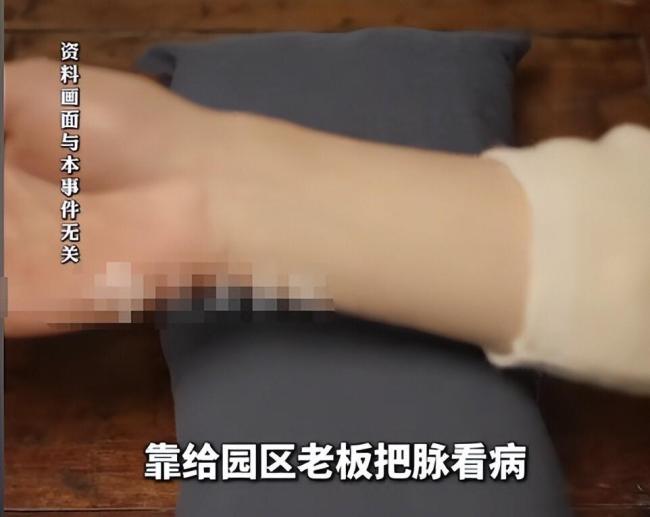 因超35岁被买一送一卖到电诈园区 滞销货的生死逃亡