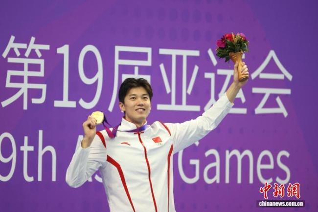 汪顺:从16岁到32岁 谢谢自己没放弃 五届亚运圆满收官