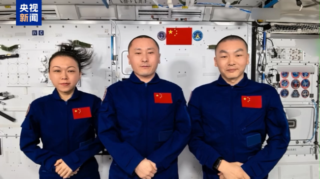 神二十三乘组从天宫送来中秋祝福