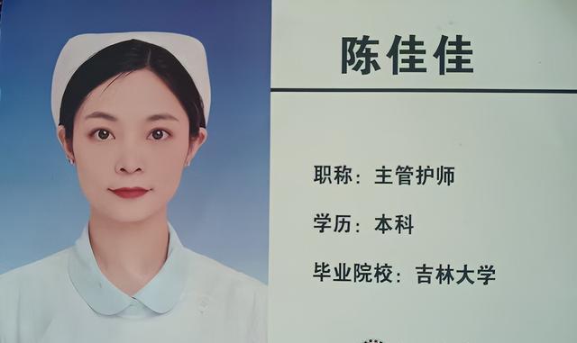 离异女护士倒在工作岗位留下8岁儿子 48小时条款引发争议