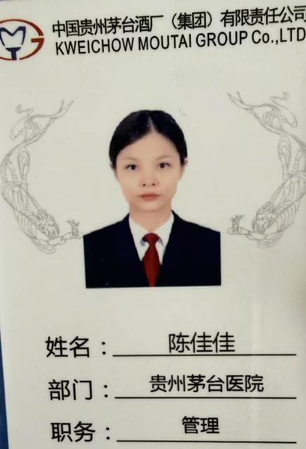 离异女护士倒在工作岗位留下8岁儿子 48小时条款引发争议