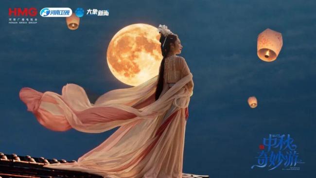 中秋节最早不叫“中秋”吗 起源与演变
