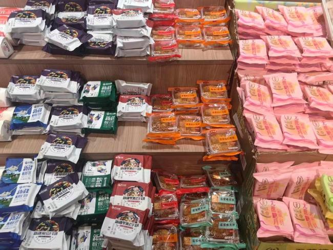高价礼盒退潮 月饼回归食品本位 消费趋向务实