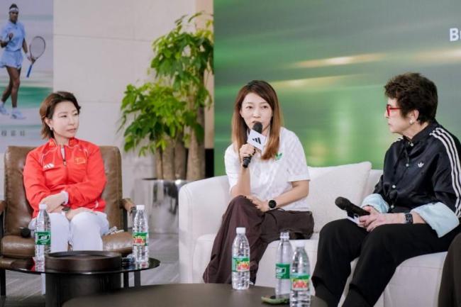 郑洁总结比利·简·金杯球员表现 传承与激励并行