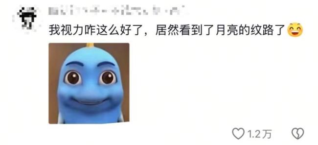 第一个想到这么拍月亮的人真是天才 创意月亮摄影引潮流