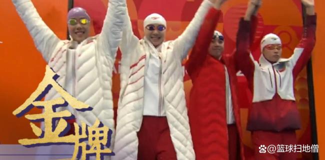 中国游泳队6天夺30金 刷新亚运最佳战绩