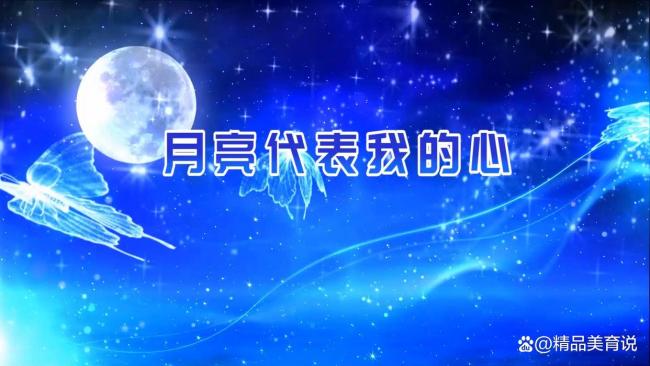 白宫欢迎国宴采用了哪些中国元素
