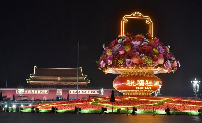 天安门广场大花篮亮灯