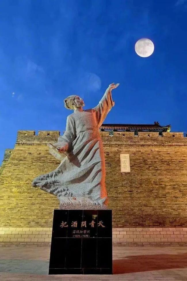第一批中秋月亮出片了 承载团圆与思念