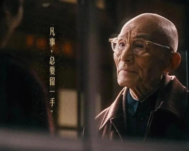 游本昌版《济公》为何无法超越 活出的疯癫与慈悲