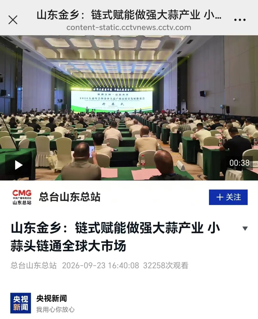 59f8e202f0634a84ac1f9643f36cfc24_0dd7f3f2.png