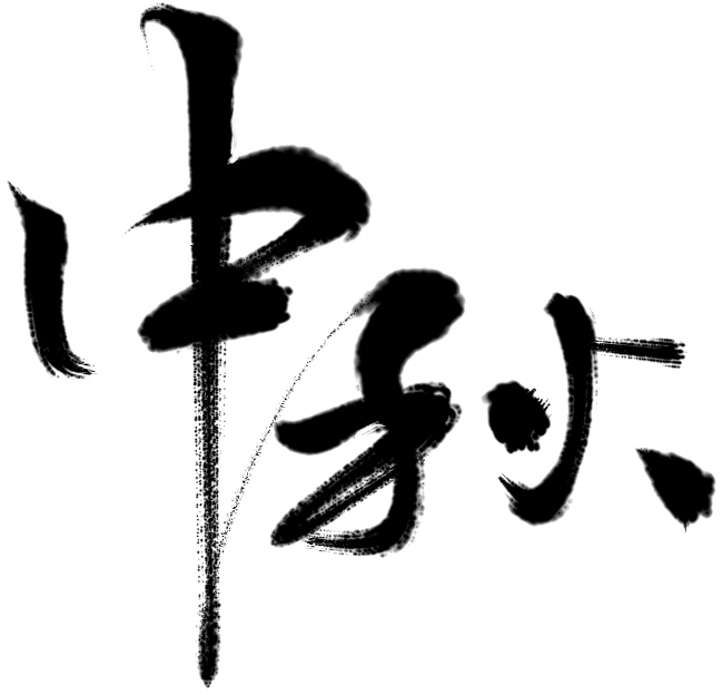f3b8bedf9dec49f79c852a1e4b030606_96737b7a.png