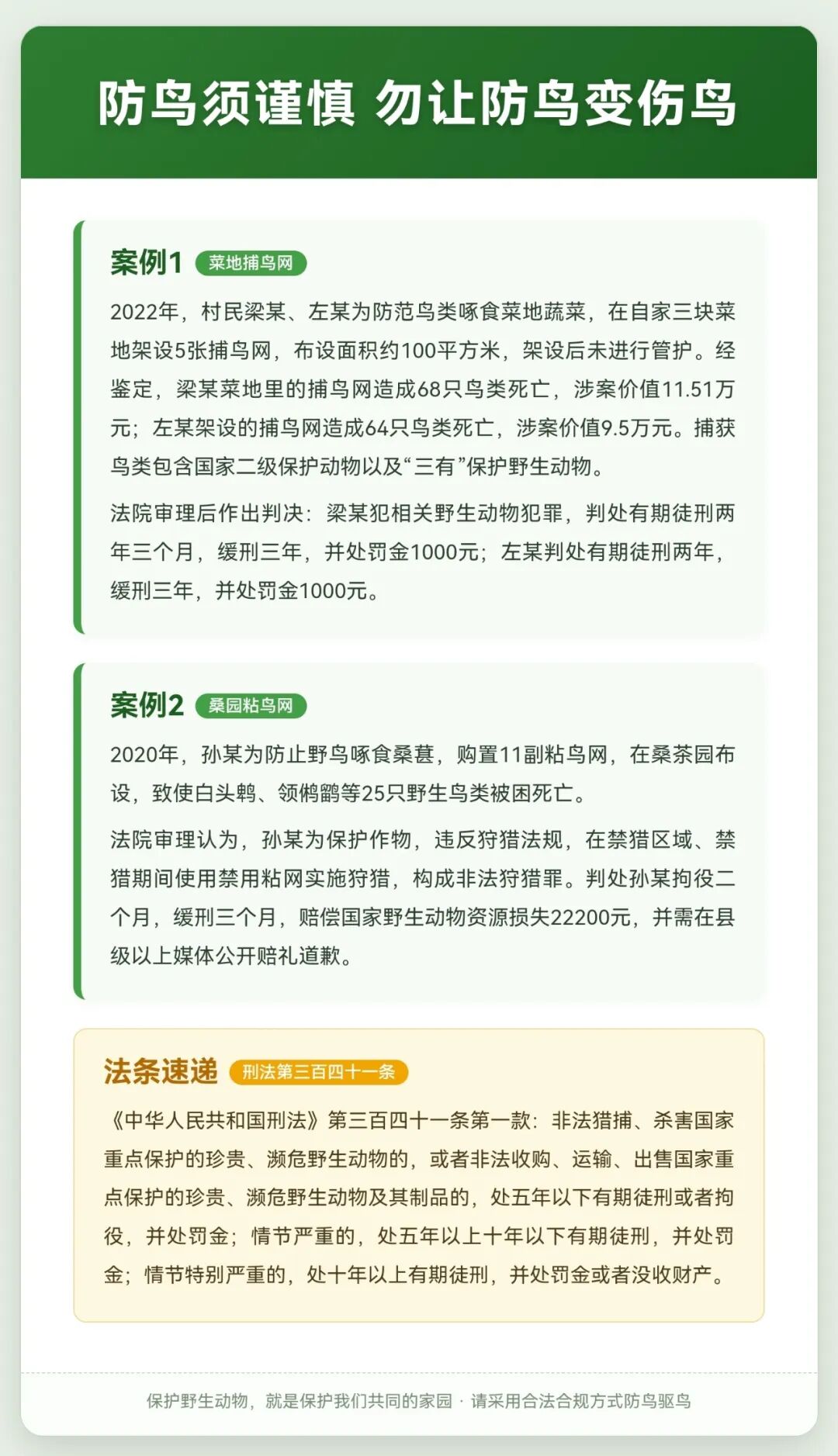 f0fa0dc9e13e41298d85f3f26663a1f0_d8289ca9.png